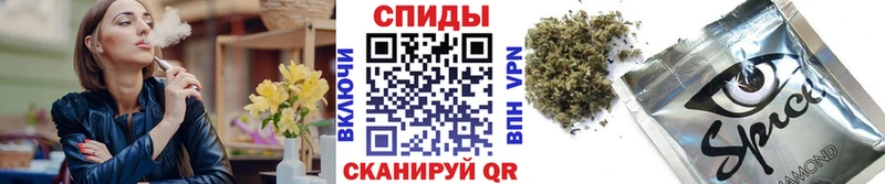Купить закладки  Бабаево  Бутират буратино 