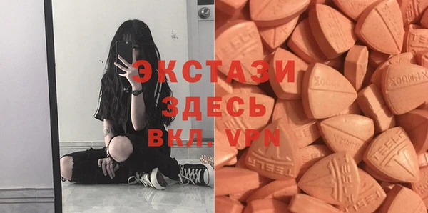 синтетический гашиш Костерёво