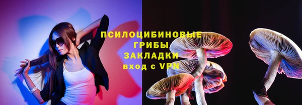 гашиш Корсаков