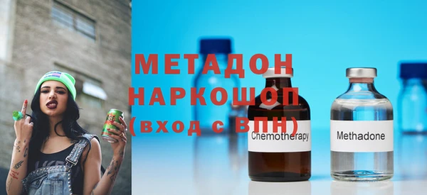 гашиш Корсаков