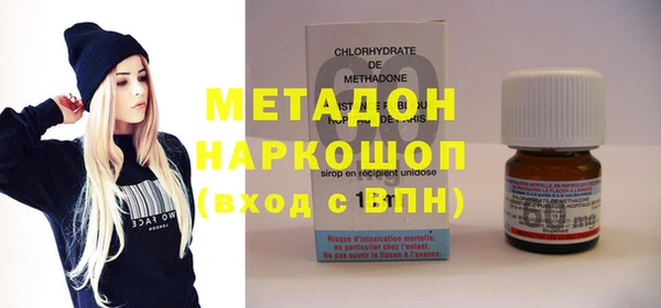 гашиш Корсаков