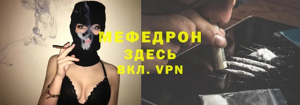 гашиш Корсаков