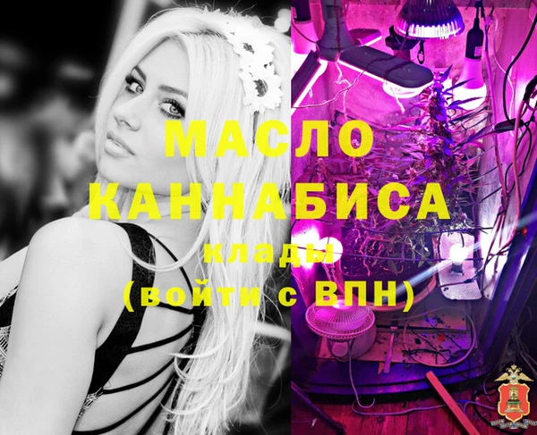 гашиш Корсаков