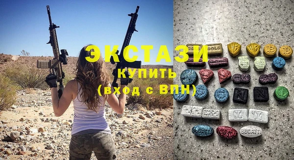 гашиш Корсаков