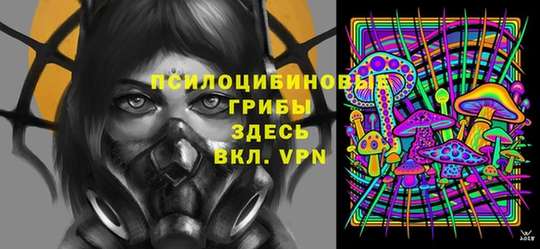 гашиш Корсаков