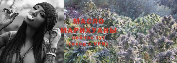 метамфетамин Коряжма
