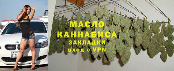 гашиш Корсаков