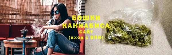 метамфетамин Коряжма
