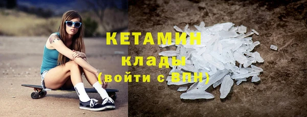 соль ск Краснотурьинск