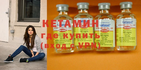 метамфетамин Коряжма